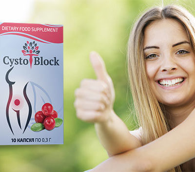 CystoBlock - капсулы против цистита