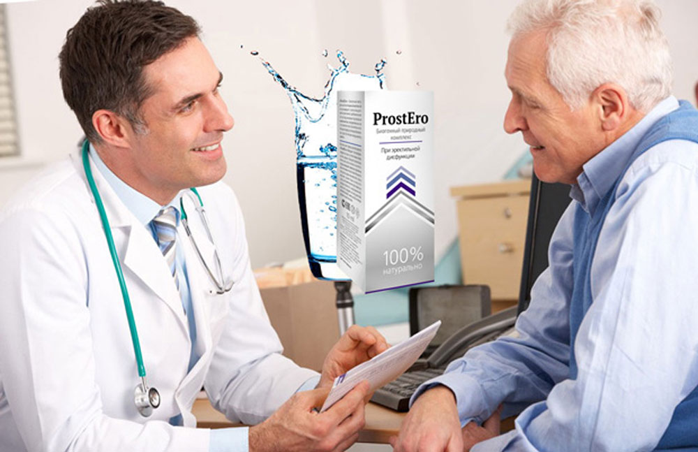 ProstEro — препарат от простатита: отзывы реальных покупателей и специалистов