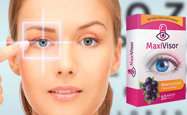 «MaxiVisor» — капсулы для зрения