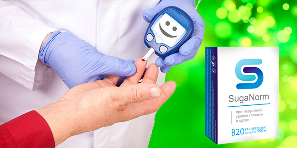 «SugaNorm» — капсулы от диабета: отзывы реальных покупателей и специалистов
