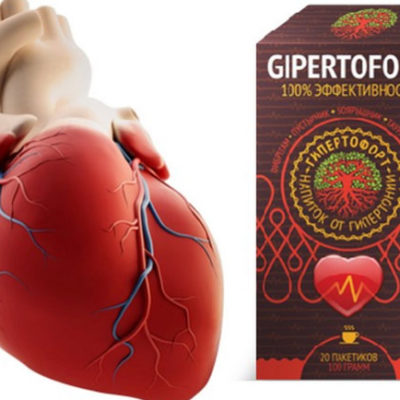 «Gipertofort» - средство против гипертонии