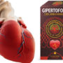 «Gipertofort» (Гипертофорт) — средство против гипертонии